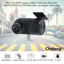 Auto DVR del Precipitare Della Macchina Fotografica Registratore di Guida Per Android Lettore DVD GPS 1080 P USB Car DVR Versione di Notte Digital Video registratore DVRCamera