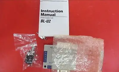 

2PCS Laser Bar Code Reader BL-U2