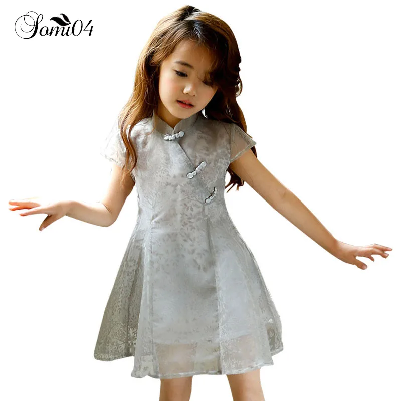 

Little Girl Chinese Style Cheongsam Dress Shooting 2018 Summer Kids Clothing Pink Grey Elegant Casual Girls Travel Mesh Dresses