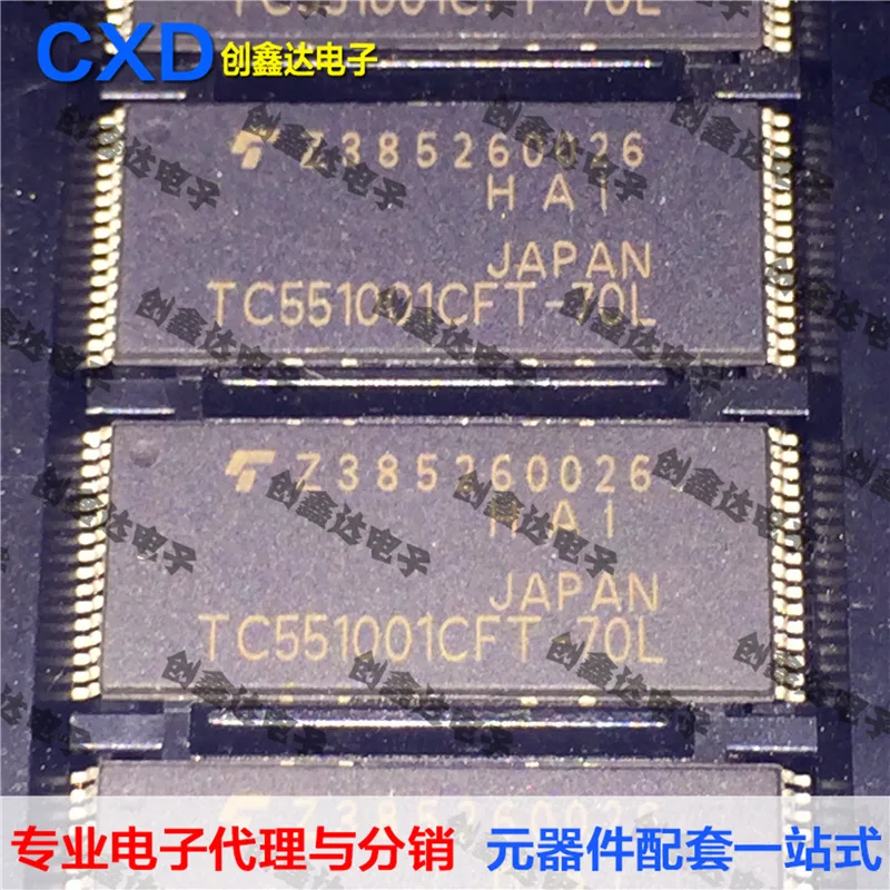 Бесплатная доставка TC551001CFT-70L TC551001CFT TC551001CF TC551001C |