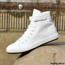 HUANGTAIZI/Мужская Вулканизированная обувь; мужские весенне-осенние модные кроссовки на шнуровке; стильные однотонные мужские туфли