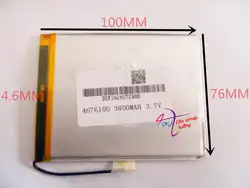 Оригинальный дорога N12 N10 Edition VI30W батареи пластины U9GT U9GTS U9GT4 4575100 4676100 3800 mah