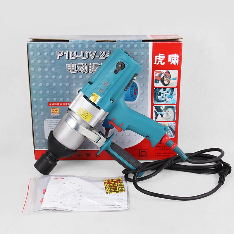 Electric wrench 220V DV-12C torque wrench electric wind gun auto repair woodworking shelf sleeve strong impact wrench