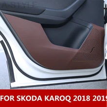 For SKODA KAROQ Car-Styling Protector Side Edge Protected Anti-kick Door Mats Cover case Auto Accessories decoration