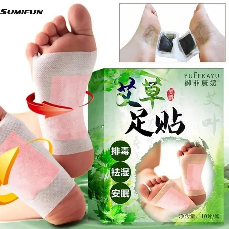 10pcs-Wormwood-Body-Detox-Foot-Patch-Fee