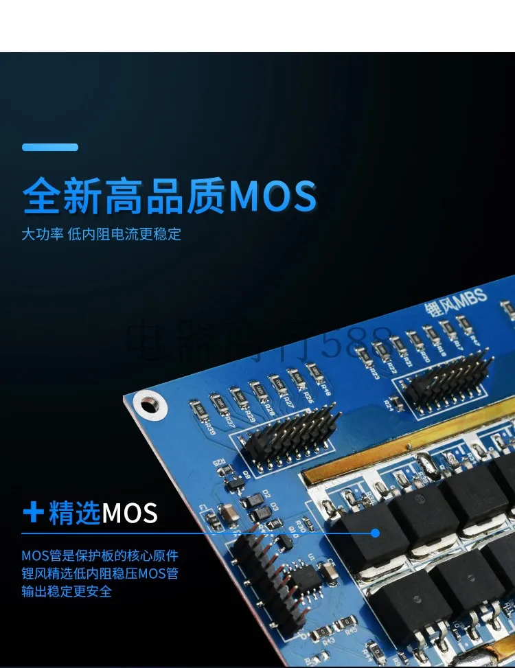 3 S 21 Li Ion Lipo Lifepo4 LTO активный баланс BMS умная Защитная плата кулоновый метр с USB