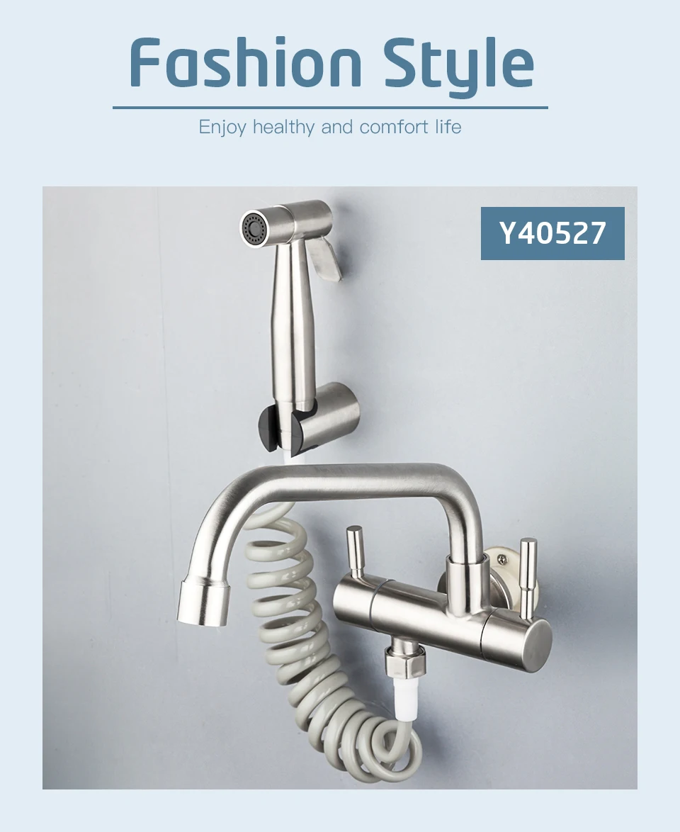 Frap Kitchen Faucet 304 Stainless Steel wall-mounted single cold quick open balcony laundry pool kitchen faucet with spray gun