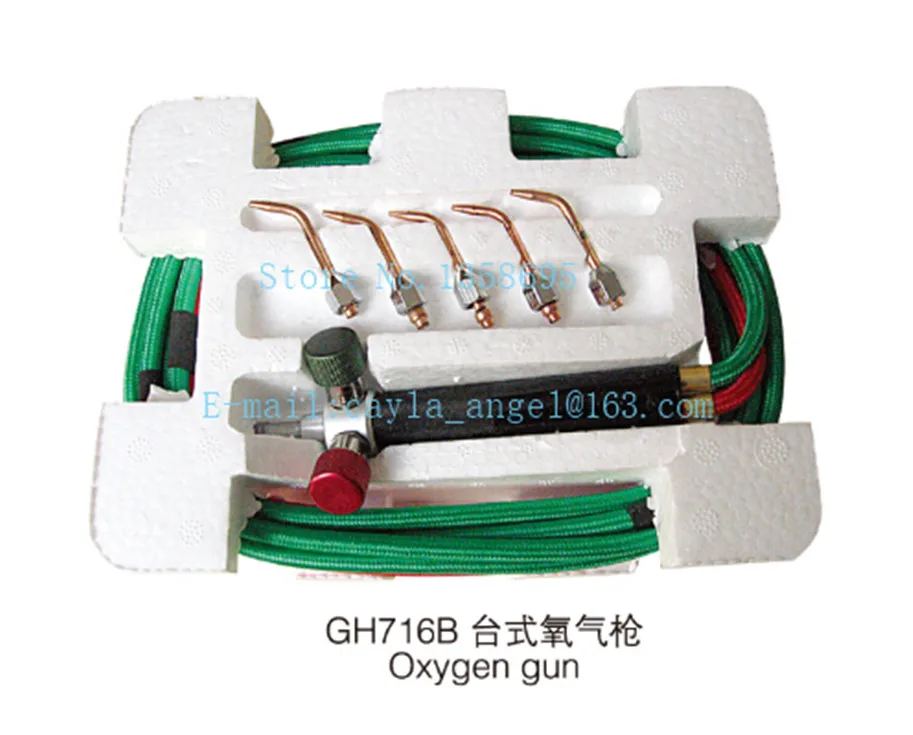 Мини ювелирные изделия Goldsmith Лазерная газовая зажигалка припой с 5 наконечниками сварочные инструменты