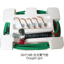 Мини ювелирные изделия Goldsmith Лазерная газовая зажигалка припой с 5 наконечниками сварочные инструменты