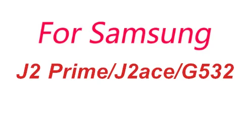 Изготовленный на заказ логотип DIY печати фото ТПУ чехол для samsung Galaxy S3 S4 S5 S6 S7 край S8 S9 Plus Note 8 на возраст 2, 3, 4, J2 J3 J5 J7 Prime по индивидуальному заказу - Цвет: For J2Prime G532