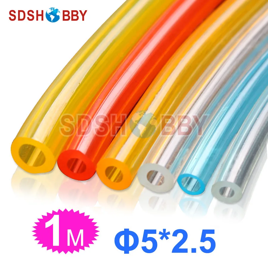 

5*2.5mm 1 Meter Fuel Line/ Fuel Pipe for Gas Engine/ Nitro Engine-Yellow/ Red/ Transparent Color