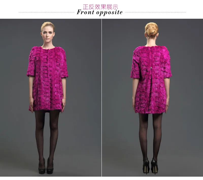 VF0280 (4)