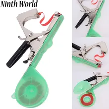 Ninth Wolrd Professional Pruning Tools Plant Branch Hand Tying Binding Machine Flower Vegetable Garden Tape tool Strapping Tools