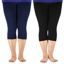 AZUE Women’s 3/4 Length Smooth Bamboo Firbre White Leggings Pants Plus Size Push Up Leggings Female Bottoms Basic Capri Leggings