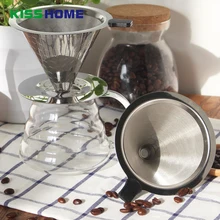 Двойной Слои Нержавеющая сталь держатель фильтра для кофе залить кофейник с воронкой сетки Кофе бытовой фильтр корзины аксессуары