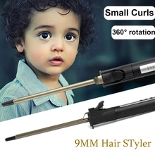 Профессиональные 9 мм щипцы для завивки волос с керамическим покрытием щипцы для завивки волос Маленькие Мужские щипцы для завивки волос