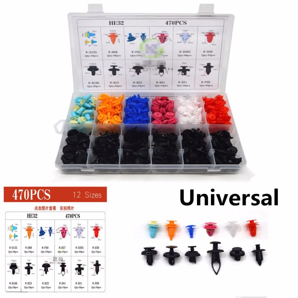 470PCS Automotive Plastic Rivets Kit Push Retainer Kit Fender Trim Clips with Car Trim Molding Removal Tool for Toyota Honda Lexus All car