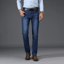 Sulee брендовые джинсы, мужская хлопковая одежда, тонкие мужские повседневные однотонные Стрейчевые джинсовые штаны, прямые джинсы, деловые джинсы