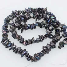 Пресноводный жемчуг жемчужное ожерелье Reborn барокко черный 3-6 мм 1" FPPJ бусины природа свободные бусины для DIY ювелирных изделий