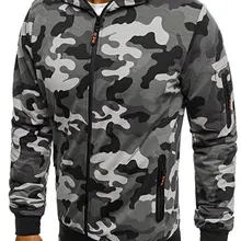 Камуфляжная Беговая быстросохнущая футболка для йоги мужские камуфляжные пальто с капюшоном Военная Спортивная кофта мужская уличная верхняя одежда спортивный костюм пальто