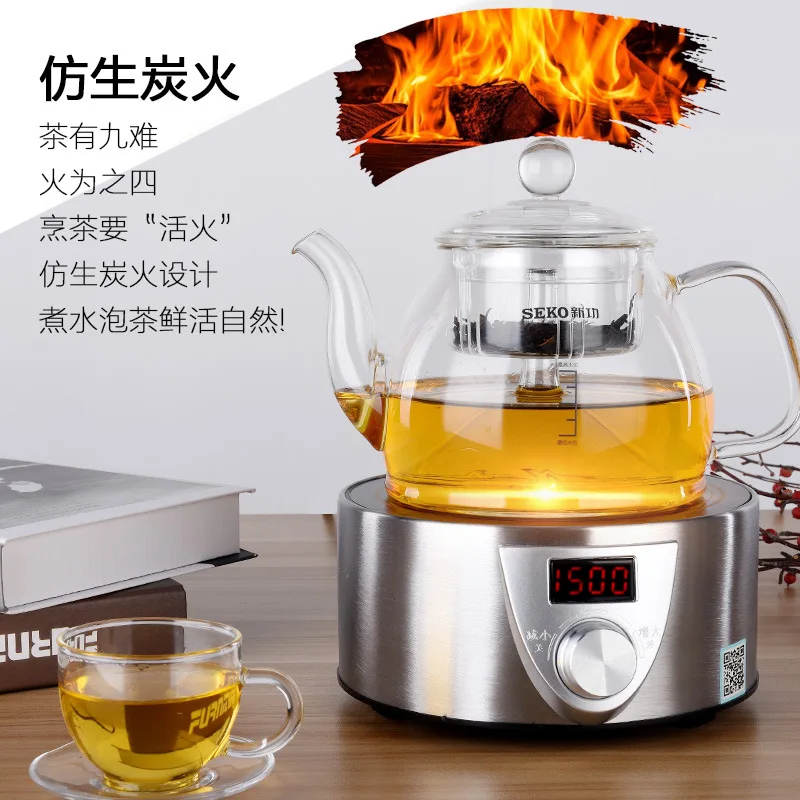 Nouveau Q9 Smart thé cuisinière électrique Induction cuisinière multi fonctionnelle Mini Induction théière bouillir eau voyage café chauffe eau