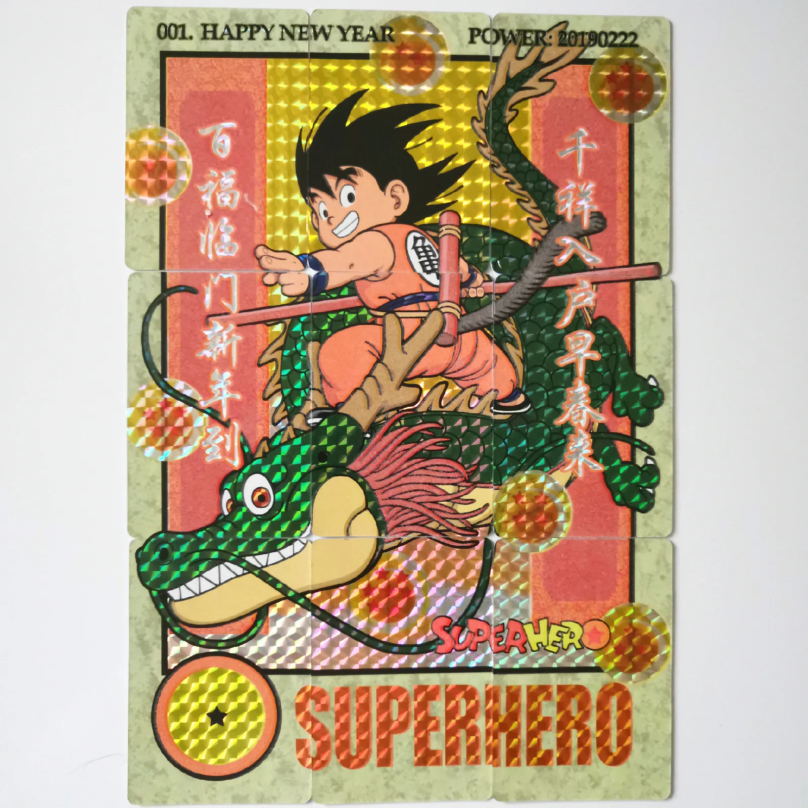 

10pcs/set Super Dragon Ball Z Heroes Battle Card New Year Goku Luminous Super Game Collection Cards