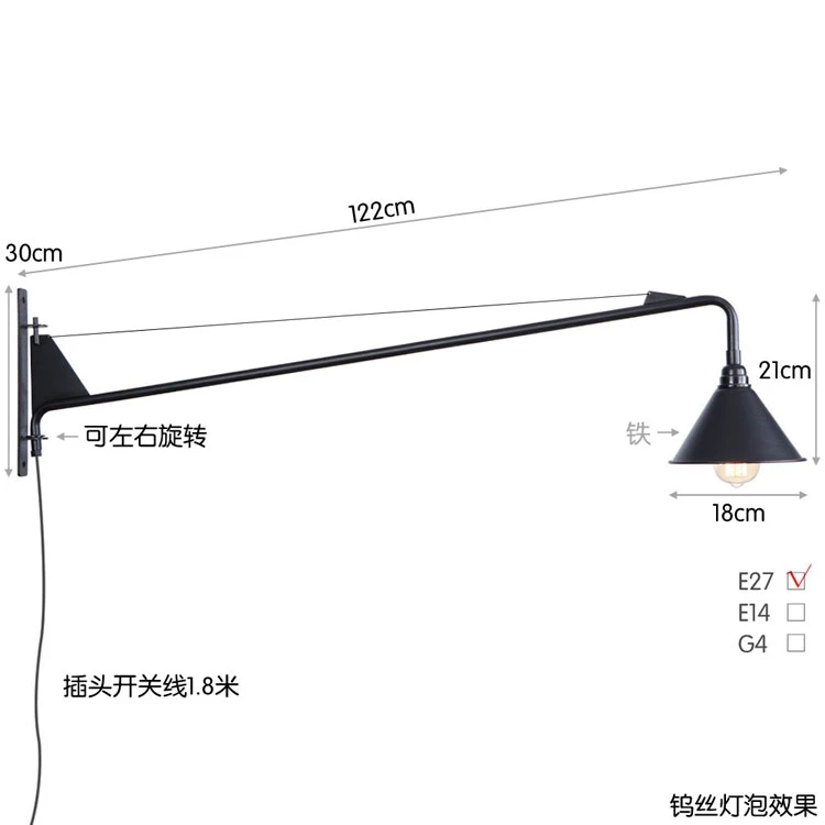 Реплика дизайнер Регулируемый Античный Современный Промышленный/длинный поворотный кронштейн настенный светильник для ванной комнаты туалетный столик/Бра - Цвет абажура: see chart