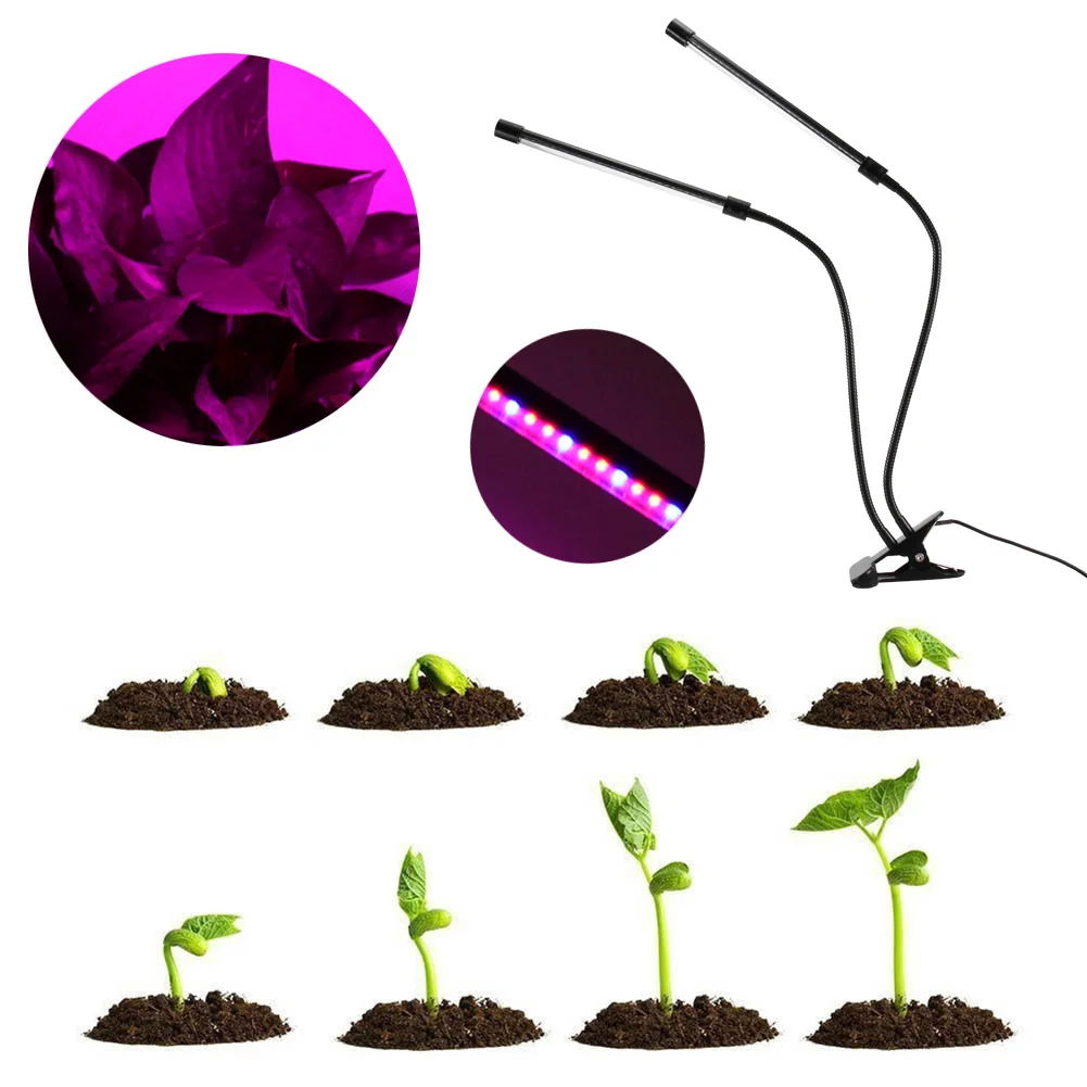 LED Plant Grow Light Lamp Dual Head For Indoor Greenhouse Flower Seed