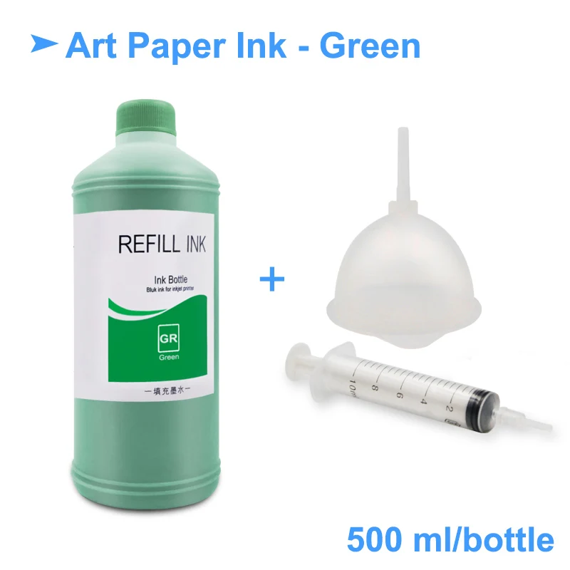 500 мл/бутылка чернила подходят для мелованной бумаги с высоким глянцем арт пигментные чернила для Epson T50 T60 P50 R200 R230 R260 R280 L1300 1390 1400 1410 1430 1500 W T1100 T1110 - Цвет: Green Ink