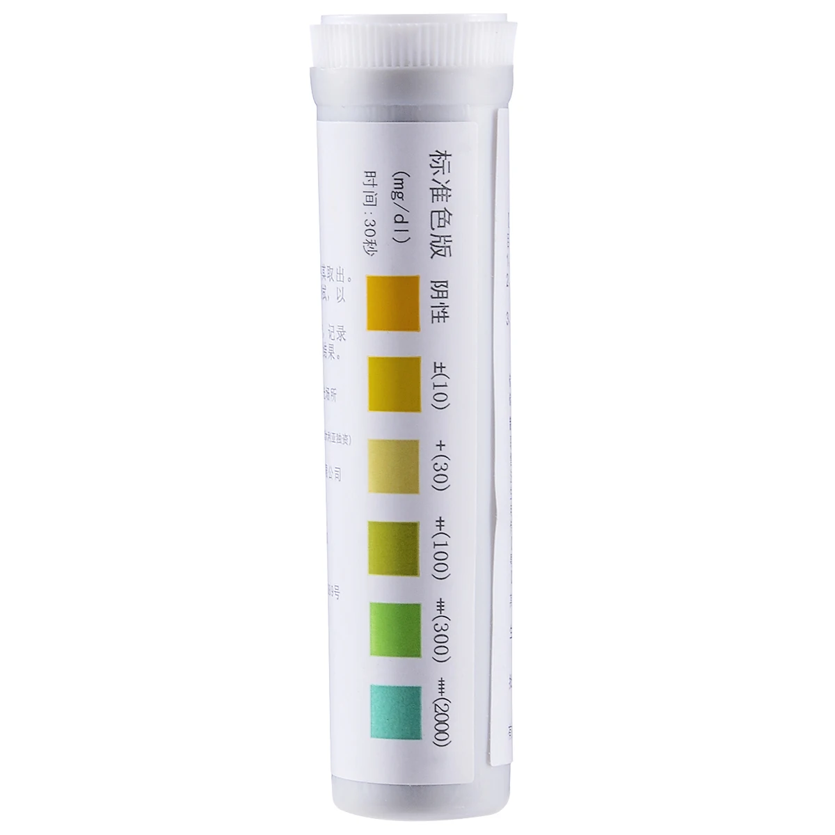 20Pcs Test Protein Urine Test Strips Kidney Urinary Tract Infection Check Test Strips For Home Tools Test Strips Practical