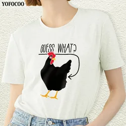 YOFOCOO Female T-shirt White Cotton Women T-Shirts Summer Casual Harajuku T Shirt Femme Top 2019 Fashion Cool Print YOFOCOO Female T-shirt White Cotton Women T-Shirts Summer Casual Harajuku T Shirt Femme Top 2019 Fashion Cool Print