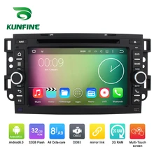 Octa Core 1024*600 Android 6.0 Car DVD GPS Navigation Multimedia Player Car Stereo for Chevrolet Aveo 2002-2011 Radio Bluetooth