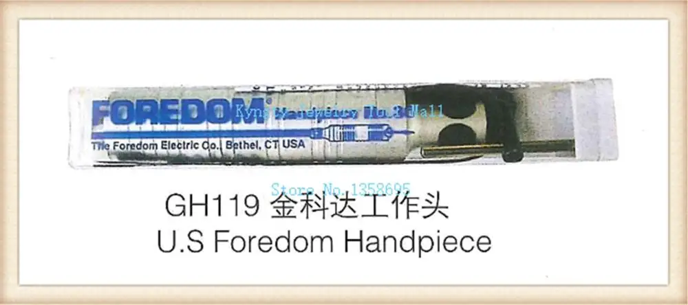 U.S Foredom наконечник ювелирный полировальный станок наконечник для гибкого вала