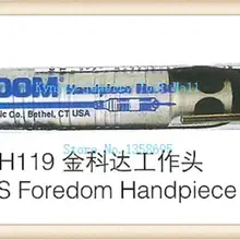 U.S Foredom наконечник ювелирный полировальный станок наконечник для гибкого вала