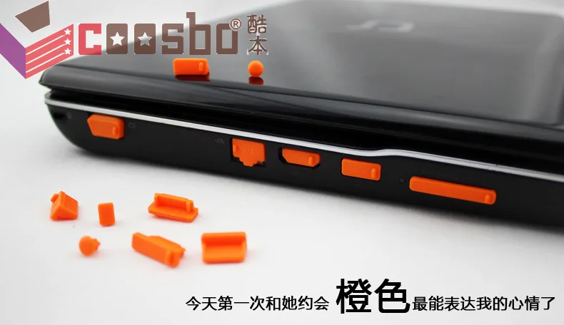 FreeShip 2pcs Silicone Data Port Dustproof For Universal Notebook samsang lenovo hp asus dell Keyboard plugs Stopper Cover Set FreeShip 2pcs Silicone Data Port Dustproof For Universal Notebook samsang lenovo hp asus dell Keyboard plugs Stopper Cover Set