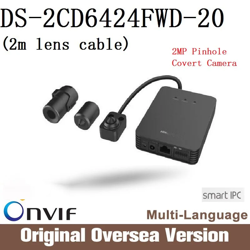 

Hikvision Ip Camera DS-2CD6424FWD-20 2m lens Cctv security English Version da hua 1080p Poe audio Onvif RJ45 uk