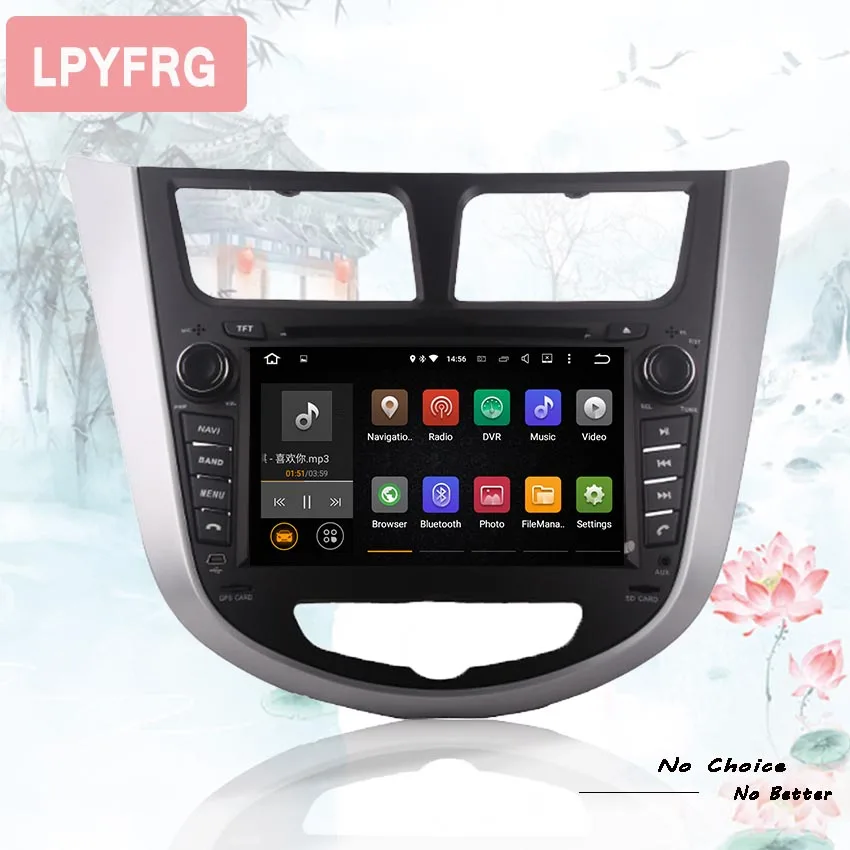 Автомагнитола для Solaris Verna Accent i25 2011 2014 7 дюймов 1024*600 android 10 0 DVD GPS