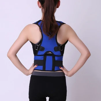 

Hot Medical Posture Support Spine Lumbar Support Stretch Belt Shoulder Back Vest Adjustable Posture Belt Corrector De Corsets