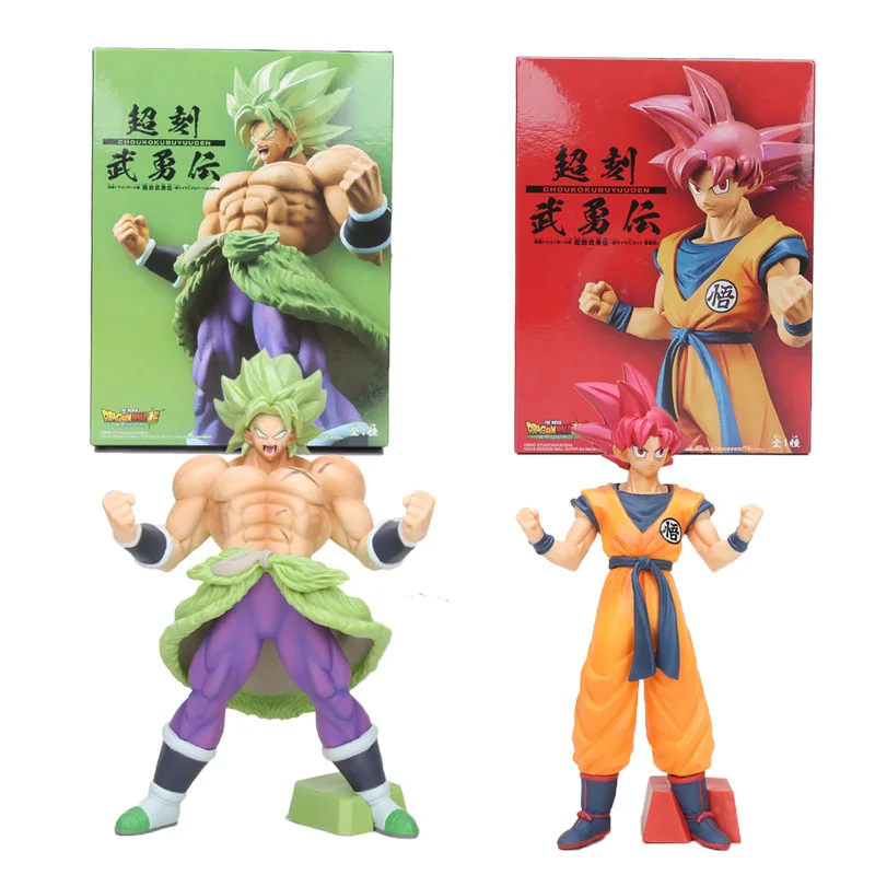 

23cm Dragon Ball Super Broly Full Power Goku Red Hair PVC Action Figure Toys