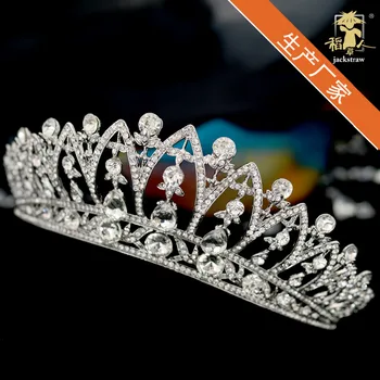 

European and American luxury retro baroque crown jewelry bridal hair wedding dress headdress.