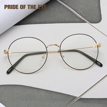 Для мужчин и женщин Компьютерная металлическая оправа большие круглые Rrtro очки анти-голубые лучевые очки Blue Ray радиация голубые световые блокирующие очки