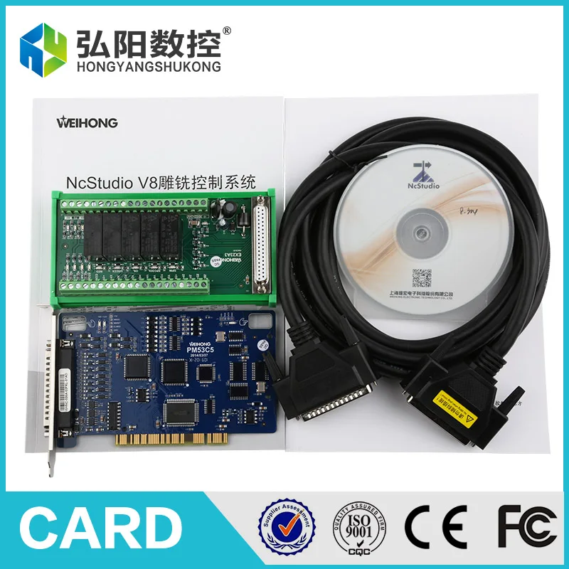 

NC-Studio 53C controller for cnc router machine control PM53C5