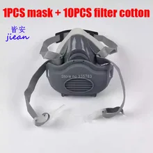 Тип 9528 респиратор Пылезащитная маска фильтр хлопок пыленепроницаемый анти-туман и дымка анти-частицы анти-волокна промышленные