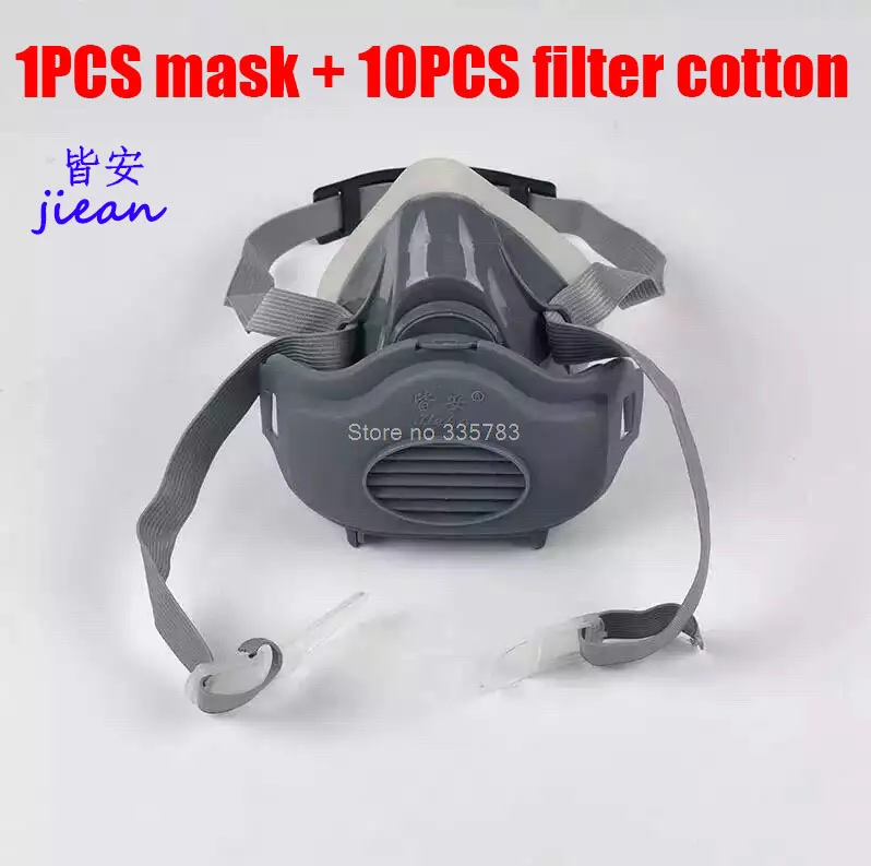 respirator dust mask filter respirator dust mask filter