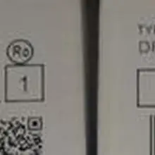 Новые оригинальные товары DRT2-ID16