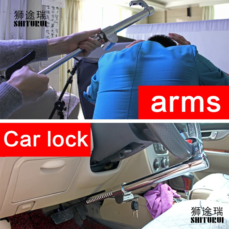 

Steering wheel lock car front car handle car lock two-way alarm leading handlebar lock lock anti-theft baseball Baton Iron rod