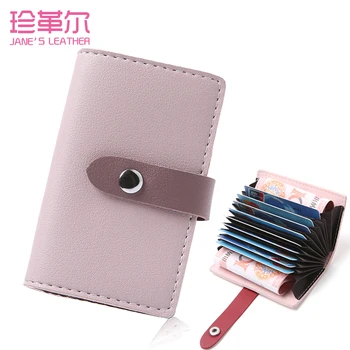 

JANE'S LEATHER Women Men Card Holder Fashion Extendable Business Credit Cards Case Driver License Bag Wallet Carteira Muje Male