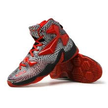Мужская профессиональная обувь для баскетбола устойчивость амортизации кроссовки в горошек дышащая Спортивная обувь size39-45