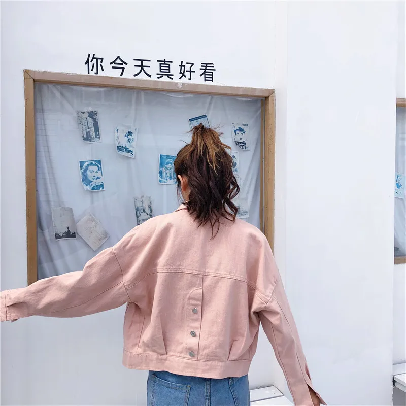 Женская одежда новая Корейская куртка ulzzang harajuku BF однотонные милые однобортные