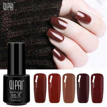 

QIPAI 7ml Gel Nail Polish Pink Nude Colors Soak Off Poly Gel Gellak Long-lasting Nail Art Lucky Semi Permanent Lacquer Base Coat